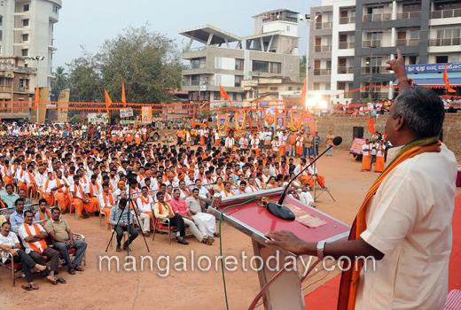 Bajrang Dal 1
